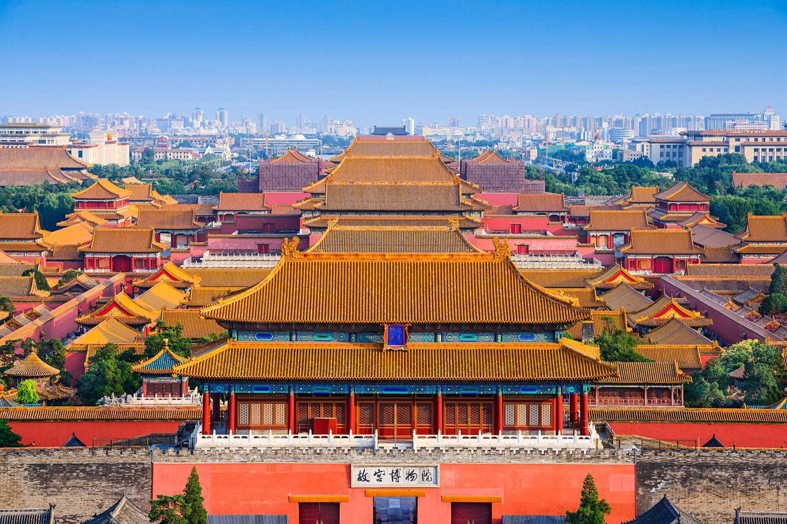 BẮC KINH – TỬ CẤM THÀNH